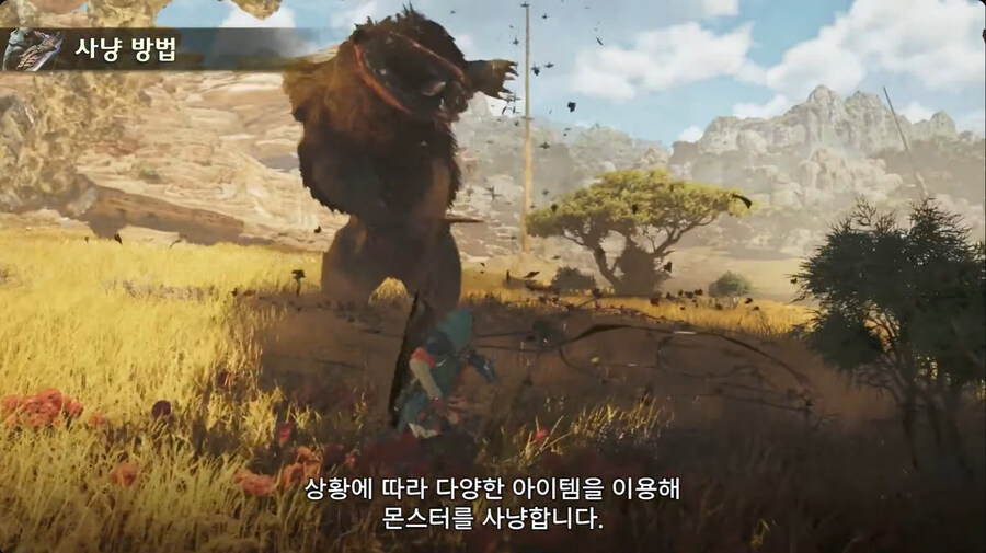 몬스터 헌터 루리웹_19.jpg