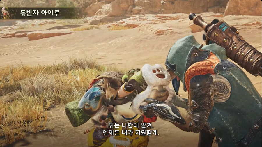 몬스터 헌터 루리웹_22.jpg