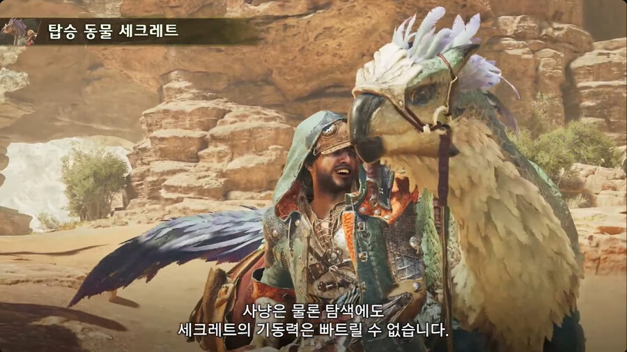 몬스터 헌터 루리웹_23.jpg