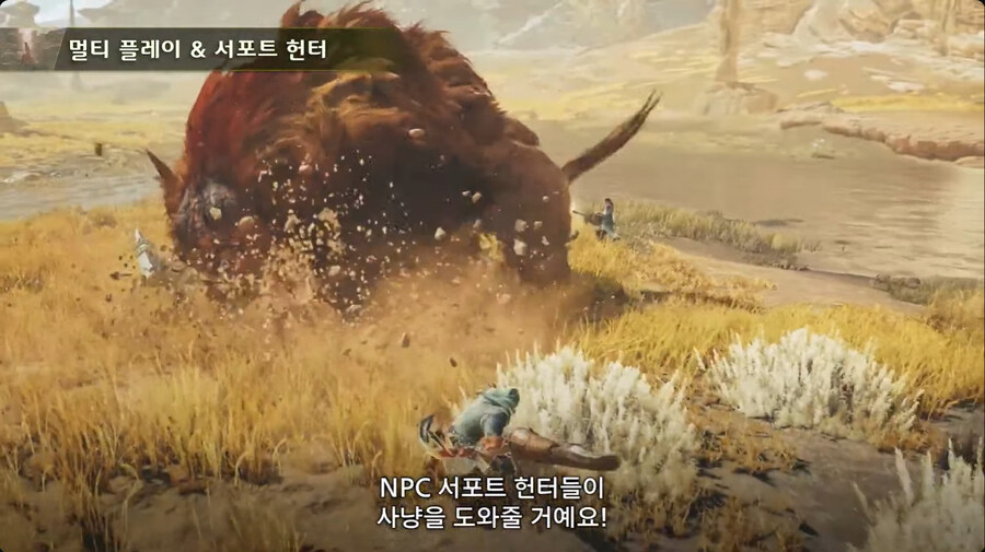 몬스터 헌터 루리웹_25.jpg