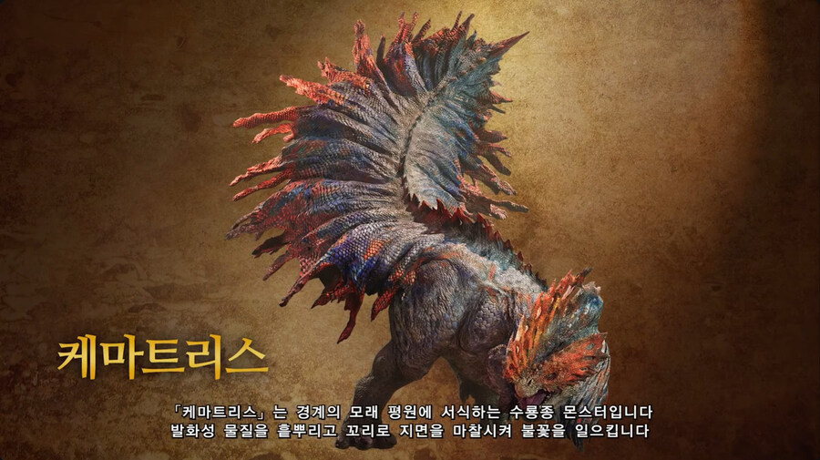 몬스터 헌터 루리웹_28.jpg