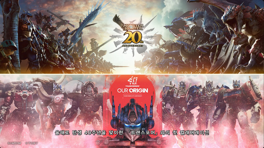 몬스터 헌터 루리웹_44.jpg