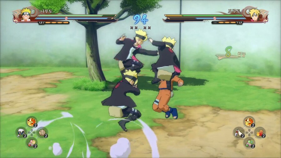 [나루토스톰4] 나루토 vs 보루토 (스샷 38장)_5.jpg