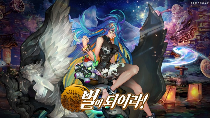 뉴스/겜툰_1.png