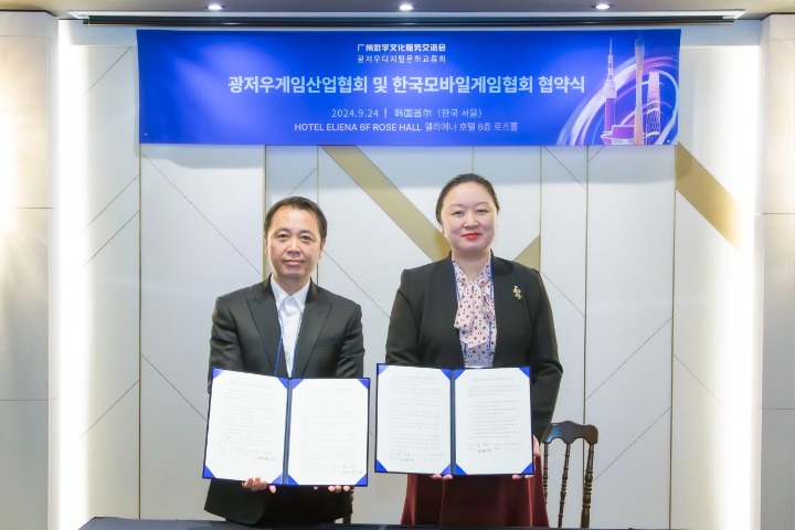 유한회사 멜론라이프 이미지