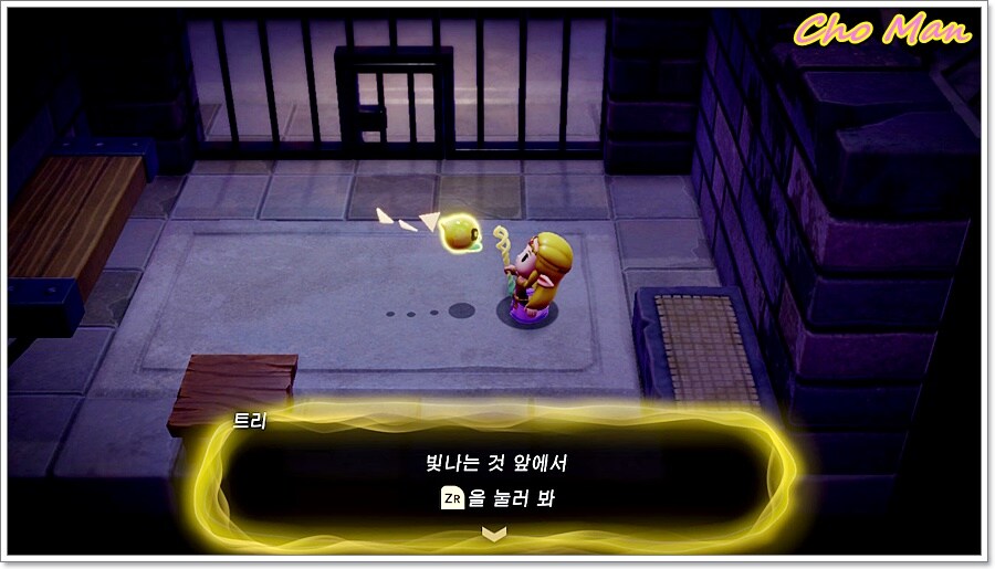 간수 역으로 가둬버리기!!_4.jpg