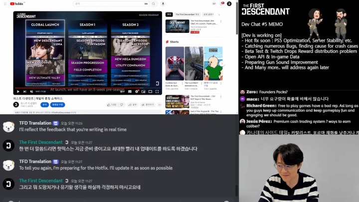 뉴스/겜툰_3.jpg