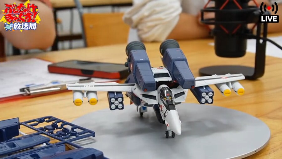 [맥스팩토리] PLAMAX VF-1S 스트라이크 파이터 발키리 조립 샘플 외_3.jpg