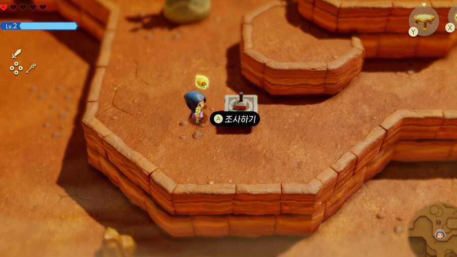 겔드사막 스탬프맨 위치 2_2.png