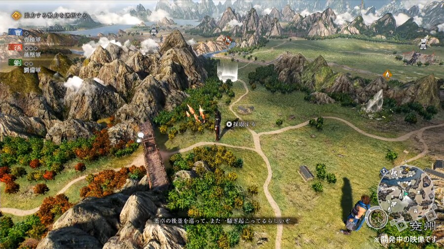 (스크롤 주의) 뇌피셜로 분석해본 진삼국무쌍 오리진 TGS 2일차 방송_9.png