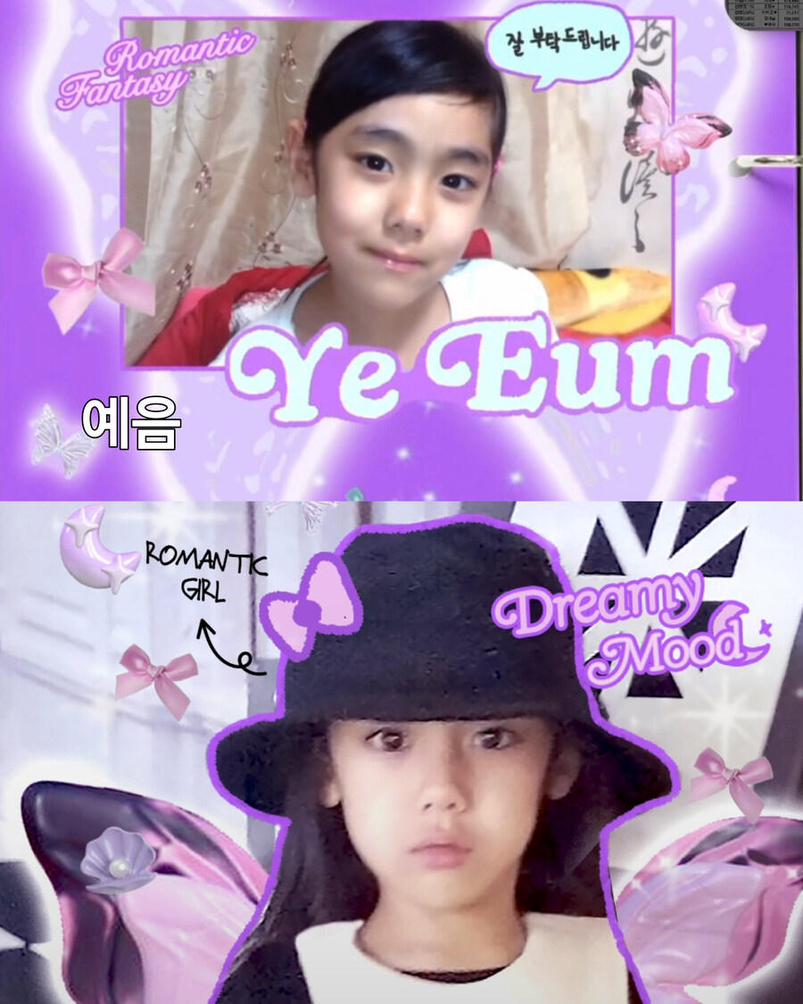 TOP 미디어 신인걸그룹 오드유쓰(데뷔 D-7)_5.jpg