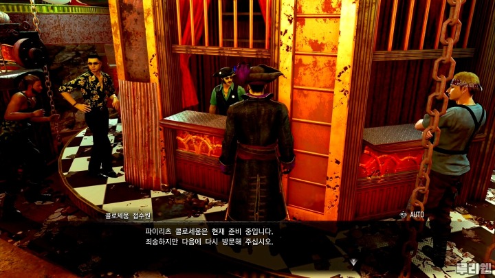 뉴스/겜툰_9.jpg