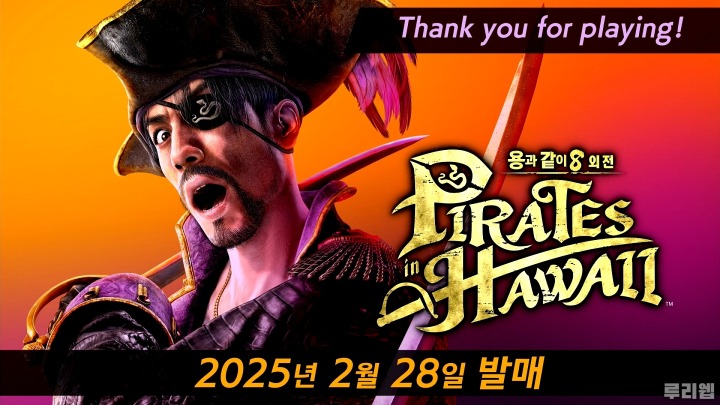 뉴스/겜툰_11.jpg