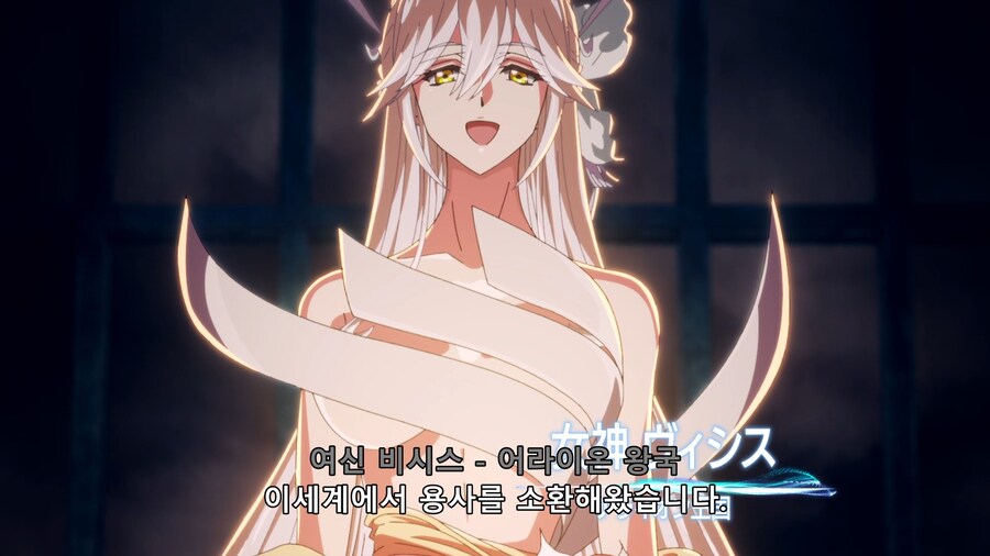 [폐급 [디버프 스킬]]제작팀이 사이다랑 꿀잼 마려워 이거 2기 방송하길_6.png