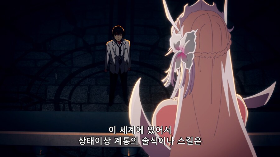 [폐급 [디버프 스킬]]제작팀이 사이다랑 꿀잼 마려워 이거 2기 방송하길_20.png