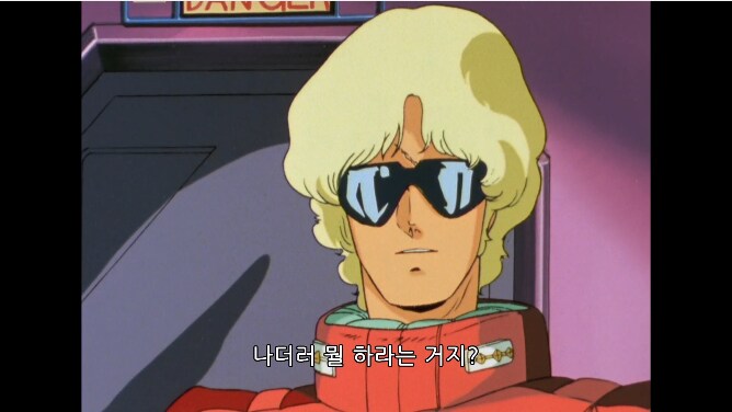 건담) 샤아의 비극적인 부분_6.png