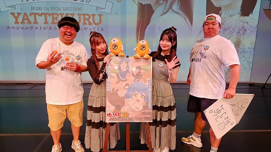 냐자매 키타큐슈 이벤 소감_4.jpg