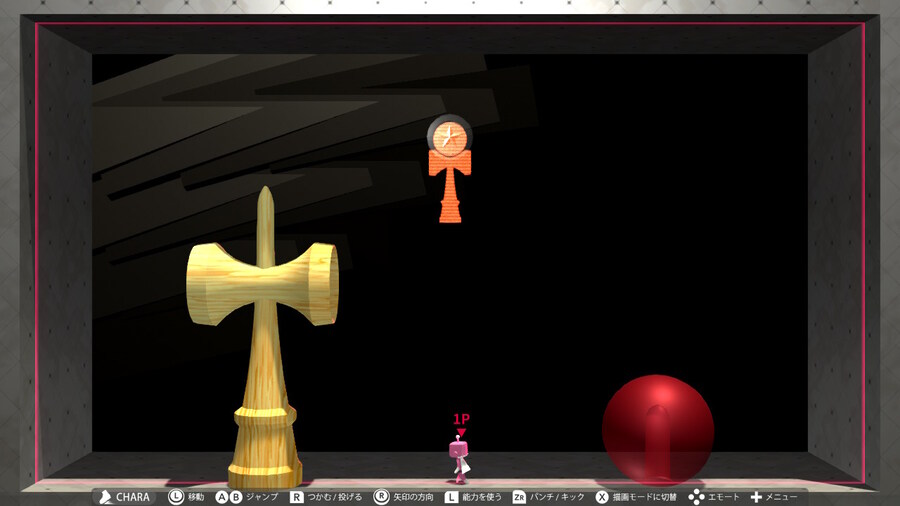 Q2) TERTIARY 전반부 공략_2.jpg