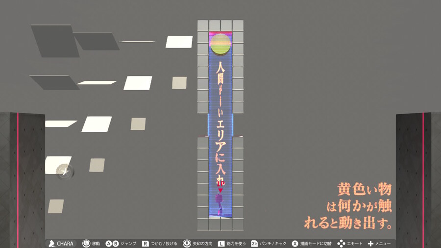 Q2) TERTIARY 전반부 공략_5.jpg