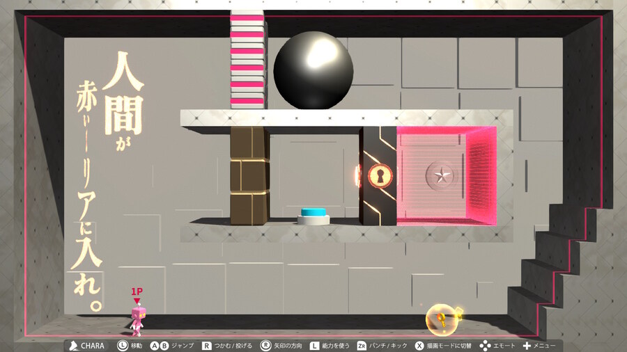 Q2) TERTIARY 전반부 공략_8.jpg