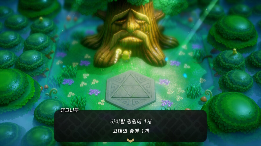 지혜의투영) 엔딩봤습니다(스포)_3.jpg