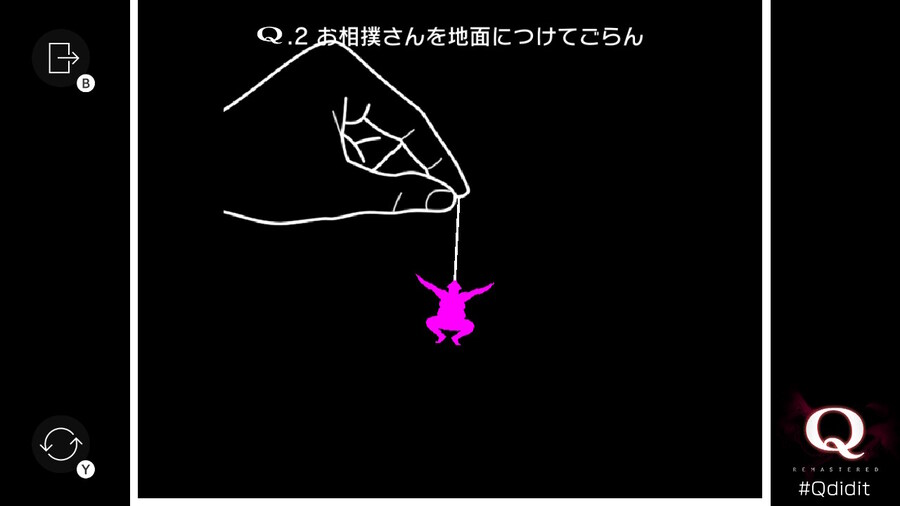 Qremastered) TERTIARY 1 전반부_2.jpg