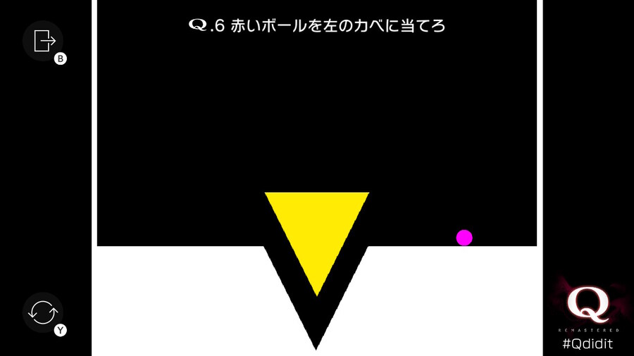 Qremastered) TERTIARY 1 전반부_6.jpg