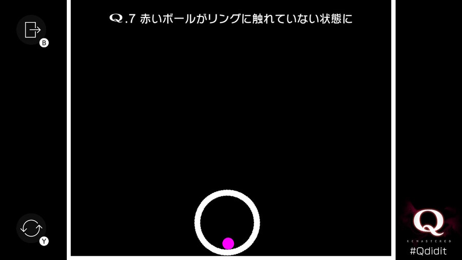 Qremastered) TERTIARY 1 전반부_7.jpg