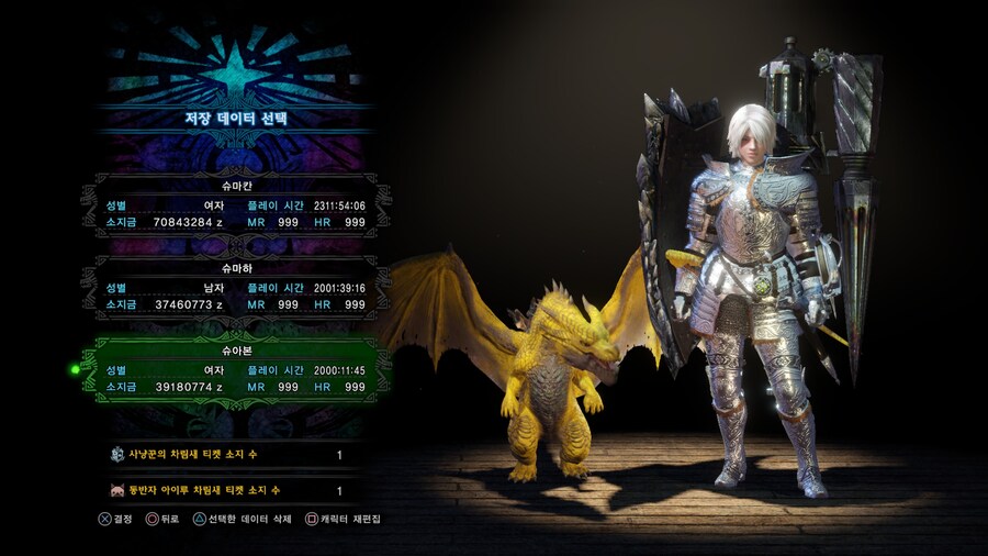 마지막 케릭 2000시간달성_1.jpg