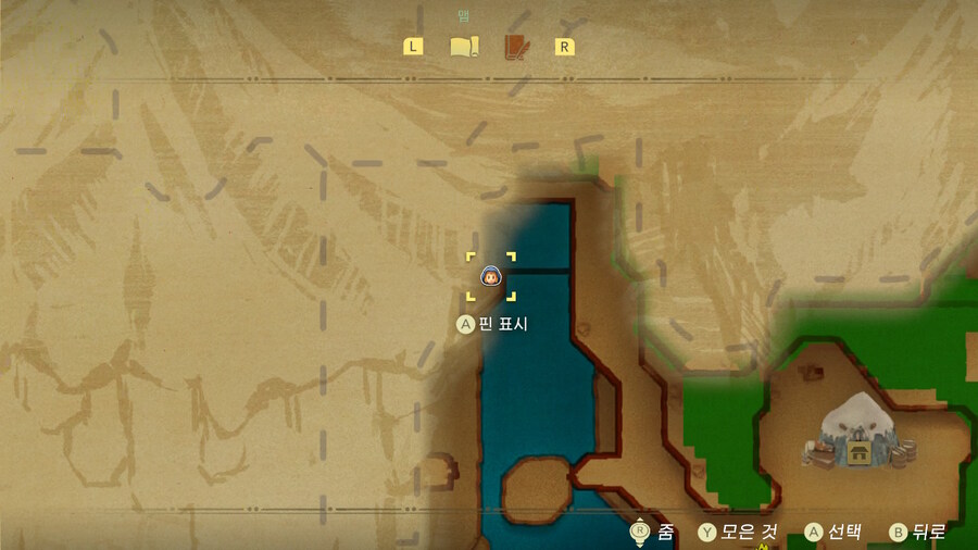 초반 새 한마리 만으로 헤브라 산에 올라가는 방법_2.jpg