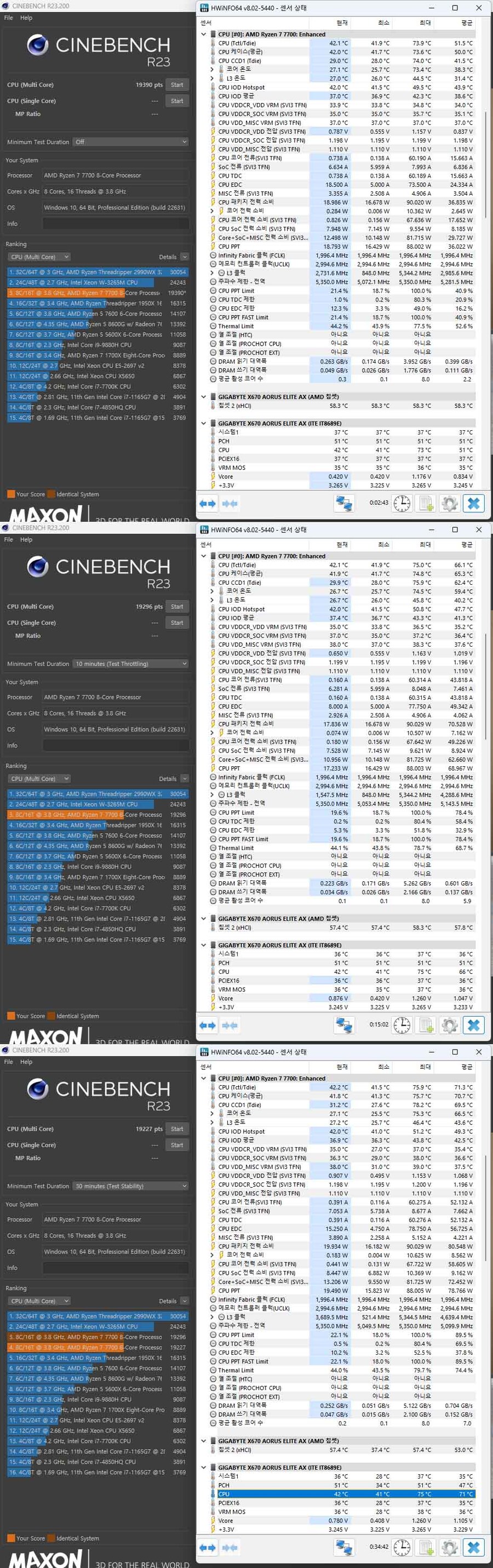 CPU 공랭쿨러 JONSBO CR-3000E RGB 블랙 가성비쿨러_17.jpg