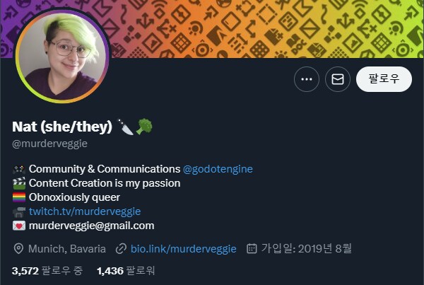 고도 엔진이 PC적인 행보로 개발자들로부터 욕 먹는중_5.png