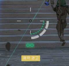 자잘한 팁_6.png
