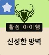 자잘한 팁_17.png