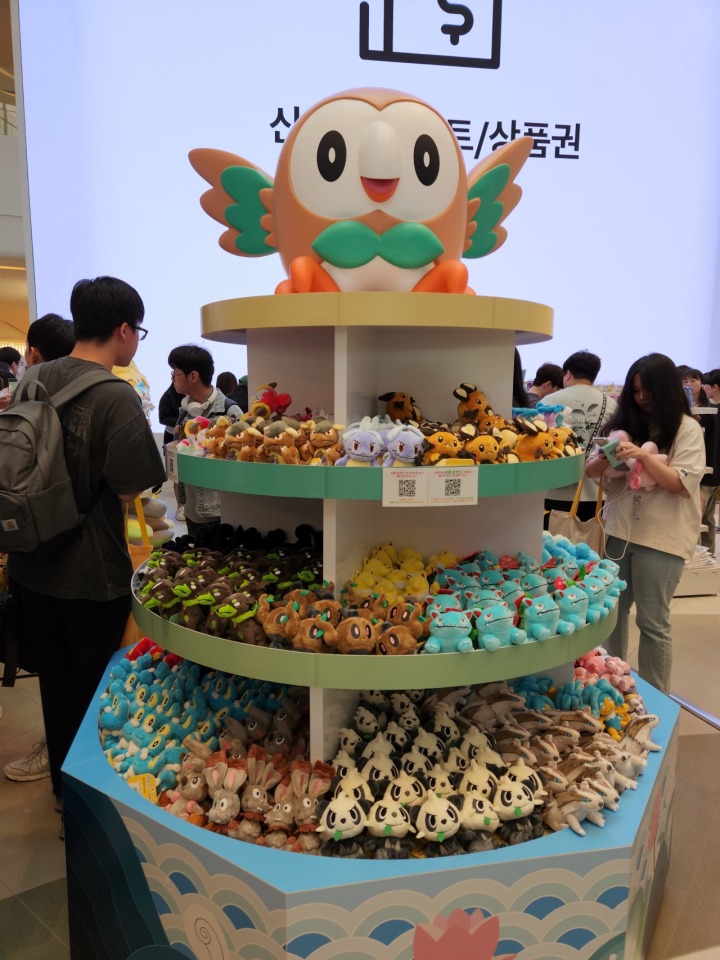 (주)포켓몬코리아 이미지