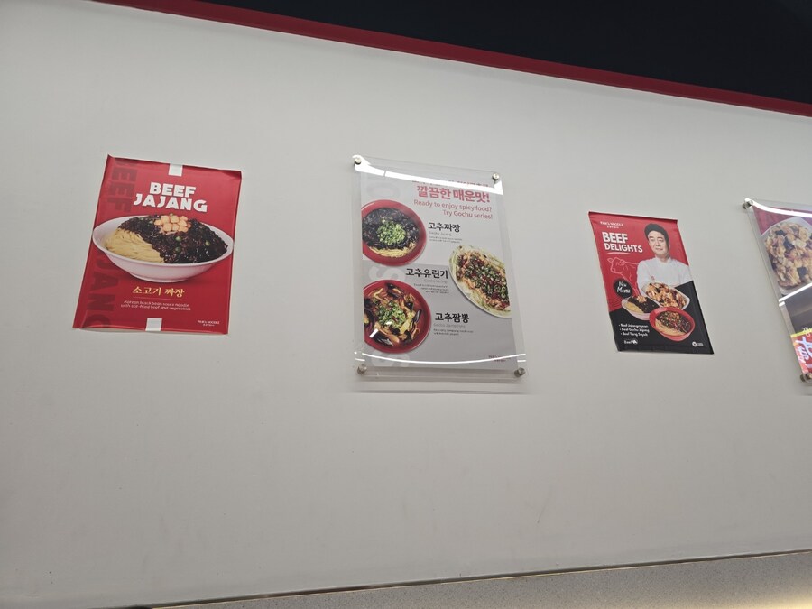 (스압 및 데이터주의!) 인도네시아 19일 여행기 자카르타&족자카르타_9.jpg