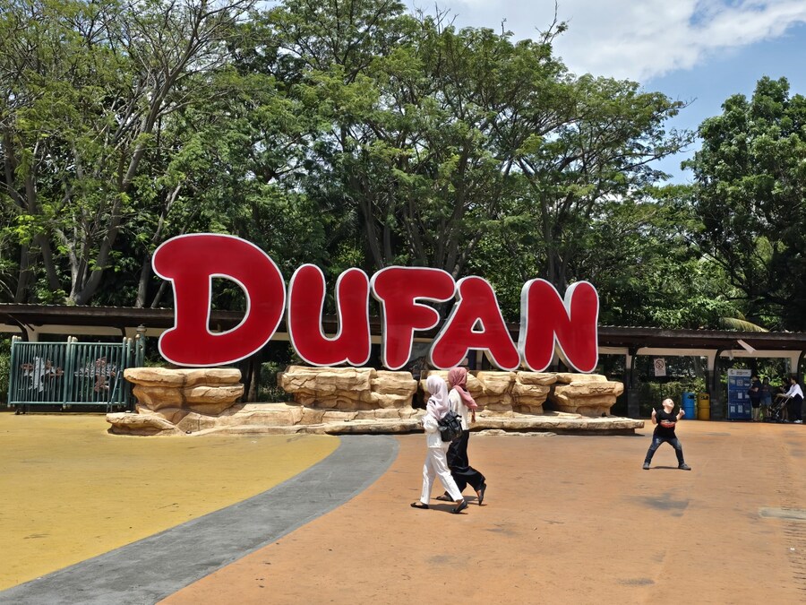 (스압 및 데이터주의!) 인도네시아 19일 여행기 자카르타&족자카르타_75.jpg