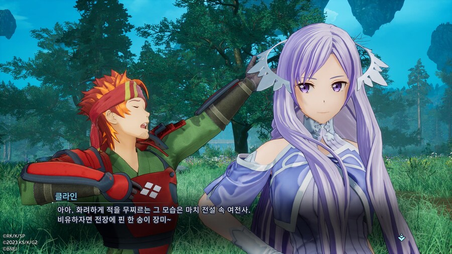 프렉처드 데이드림 진행 소감._8.jpg