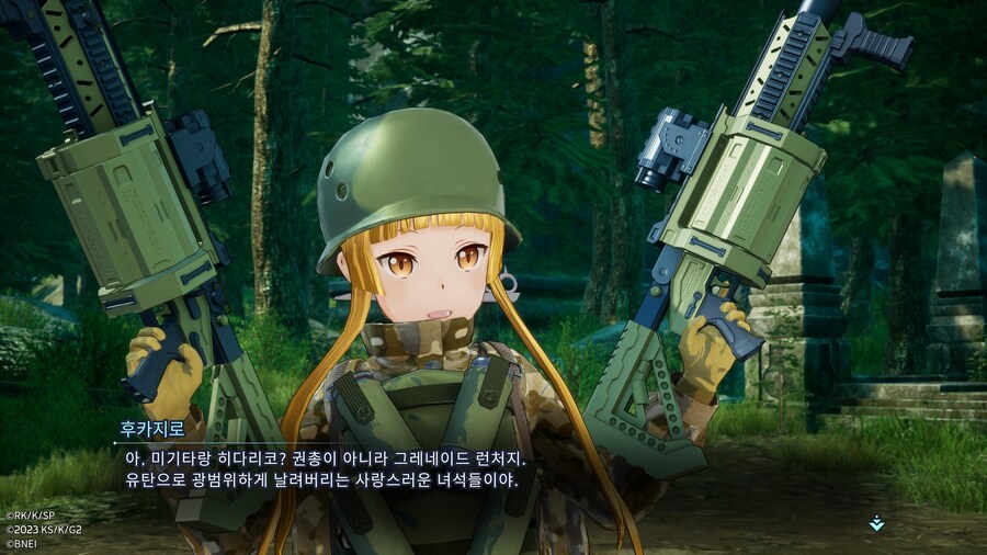 프렉처드 데이드림 진행 소감._9.jpg