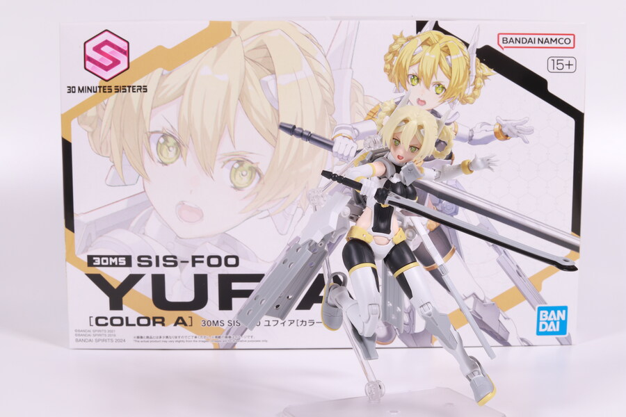 30MS]유피아 순조(Feat. 홀리 나이트)_1.jpg