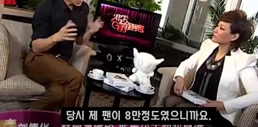 자기 입으로 한국에서 인기 많았다는 아저씨.jpg_6.png