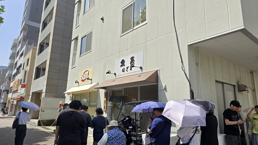 일본여행 6일차 한일부부 카스카베->도쿄_8.jpg