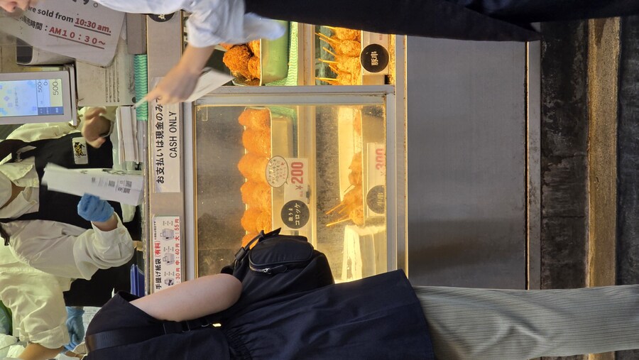 일본여행 6일차 한일부부 카스카베->도쿄_34.jpg