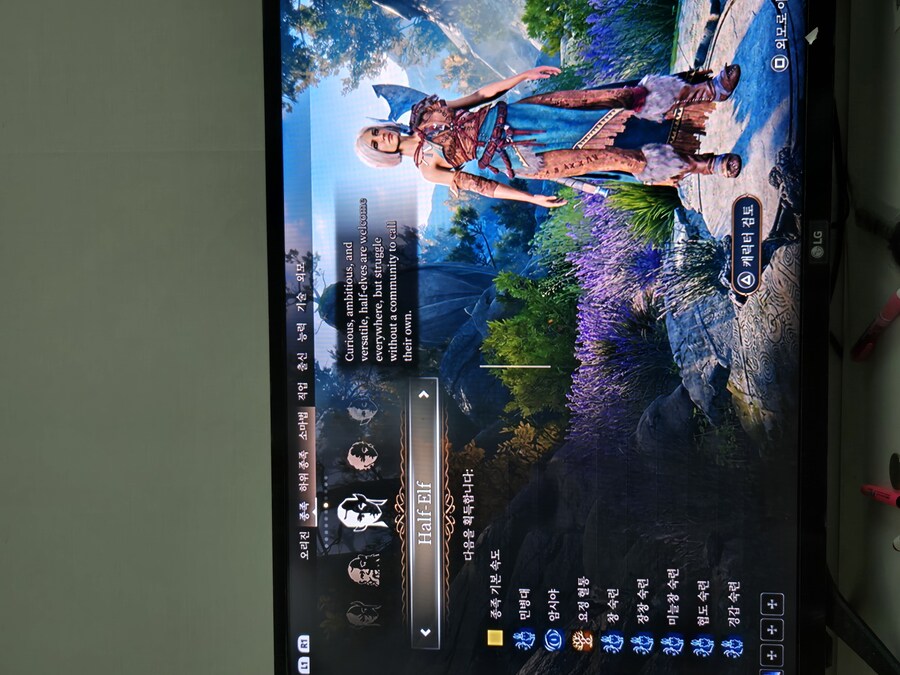 플스5 발더스 다시 시작할려하는데_1.jpg