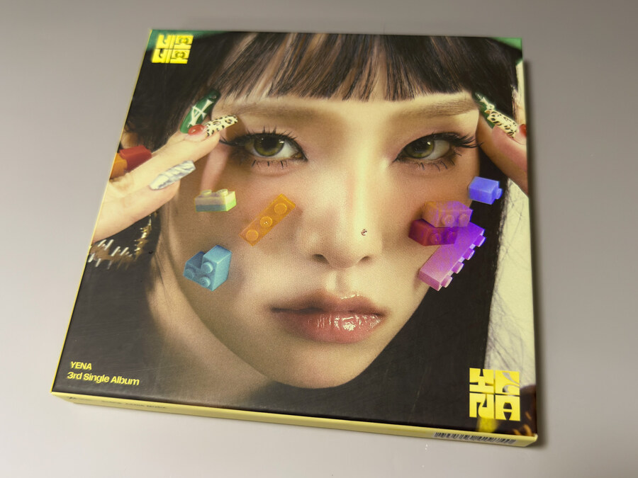 CD) 예나 - 네모네모_5.jpg