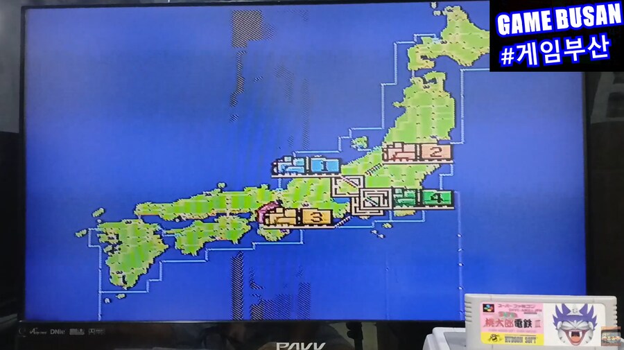 SFC 슈퍼 모모타로 전철3(1994) 36년만에 모모타로전철 한글화기념글 !_10.png