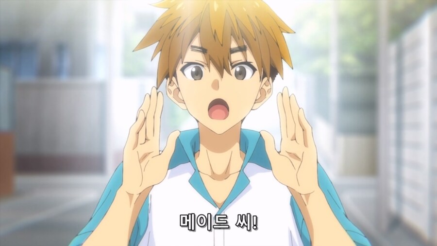 당신은 저승님) 무서운 메이드_1.jpg