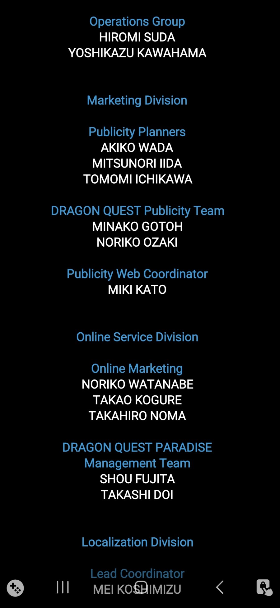 드래곤 퀘스트2_10.jpg