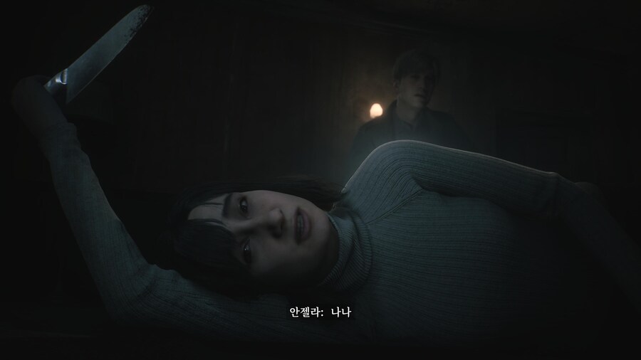 사힐 2 컷씬 좋네요 (약스포 스샷)_1.jpg