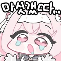 뉴발 990이 그렇게 환상적으로 편하다던데_2.png